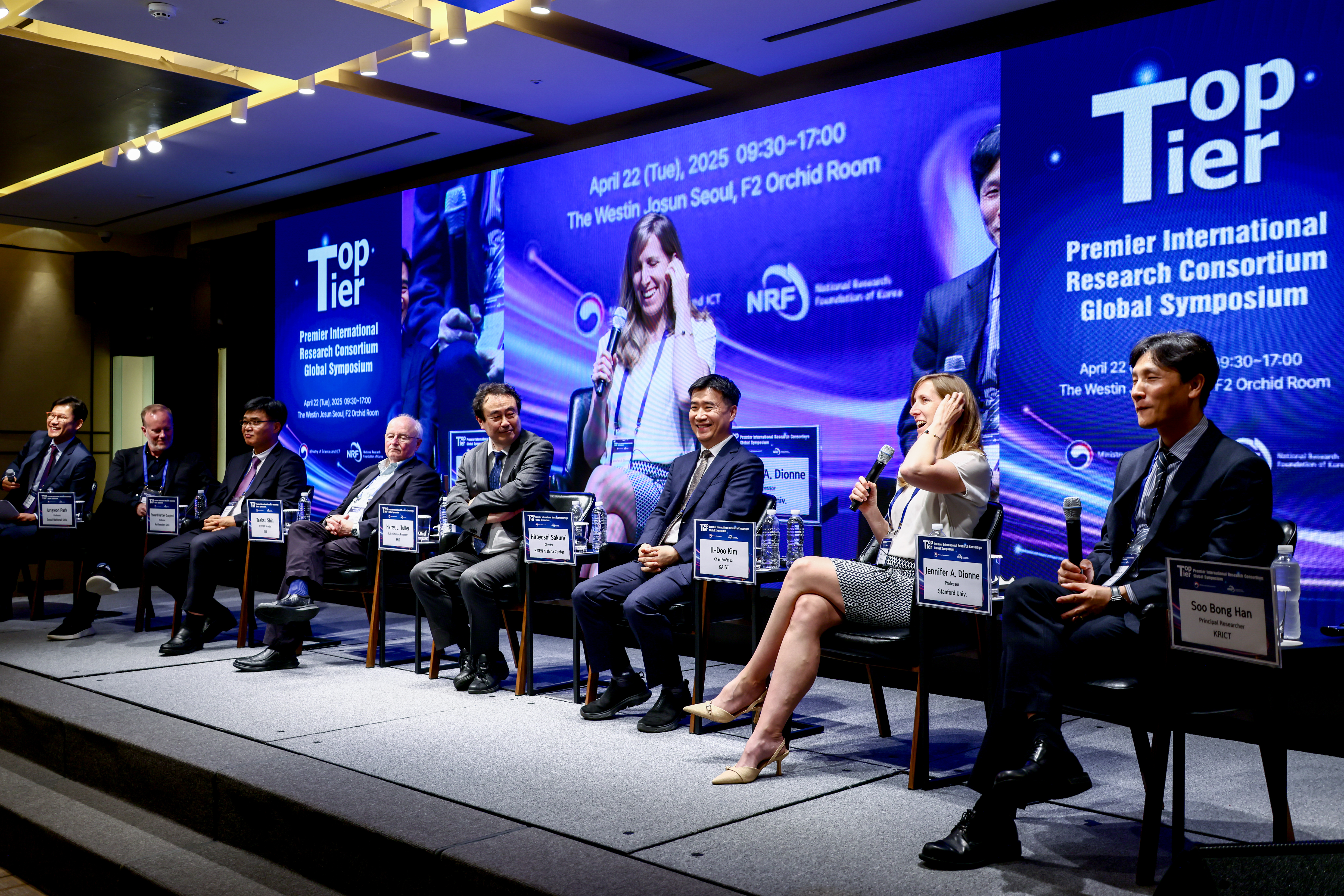 Top-Tier Global Symposium Session2